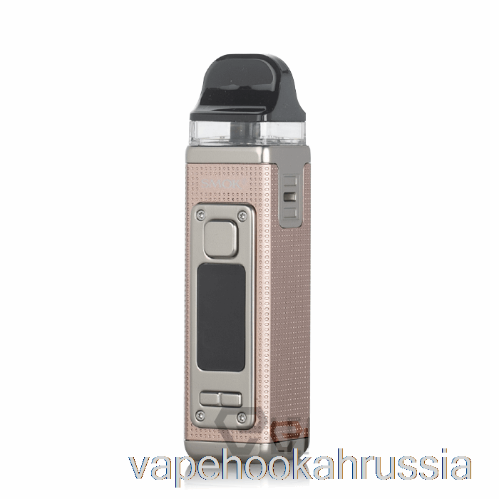 Vape Juic Smok RPM 4 60W Pod System розовое золото